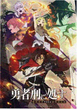 久久电影网午夜鲁丝片动画短片标本卡片